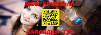 ECSTASY Нарткала