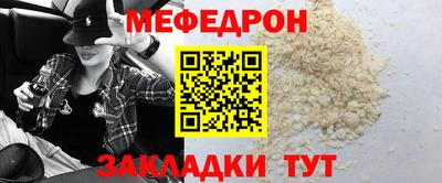 ECSTASY Нарткала