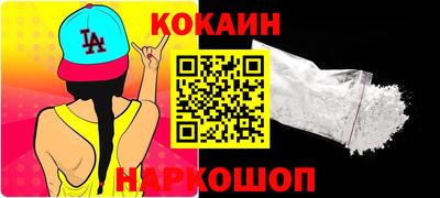 ECSTASY Нарткала