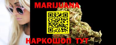 стафф Нальчик