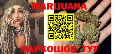 мефедрон Наро-Фоминск