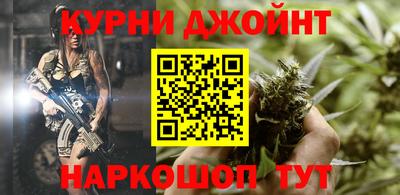 ECSTASY Нарткала