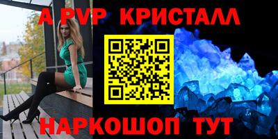 ECSTASY Нарткала