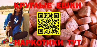 стафф Нальчик