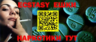 стафф Нальчик