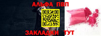 ECSTASY Нарткала