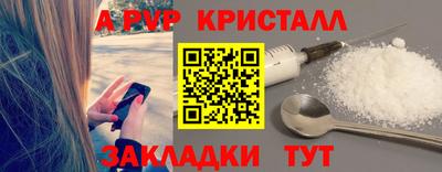 ECSTASY Нарткала