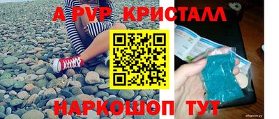 ECSTASY Нарткала