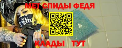 стафф Нальчик