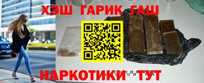 стафф Нальчик