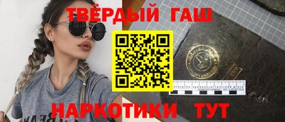 стафф Нальчик