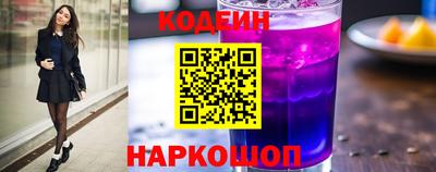 ECSTASY Нарткала
