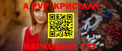 ECSTASY Нарткала