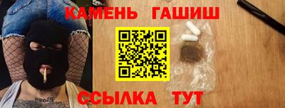 стафф Нальчик